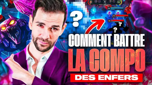 COMMENT BATTRE LA COMPO DES ENFERS EN 2v2v2v2 !