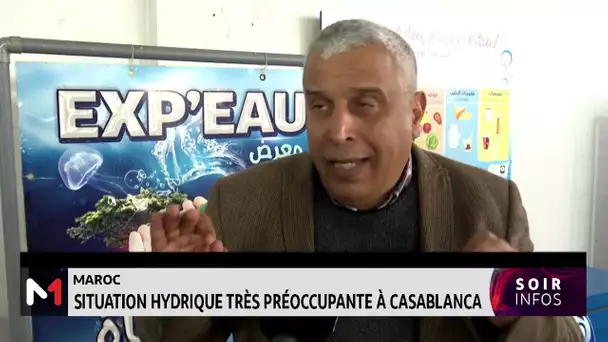 Situation hydrique très préoccupante à Casablanca