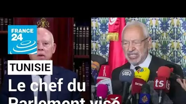 Tunisie : le chef du Parlement Rached Ghannouchi convoqué devant la justice • FRANCE 24