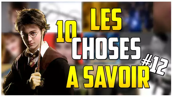 LES 10 CHOSES A SAVOIR SUR HARRY POTTER #12