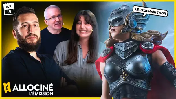 Le DÉBRIEF du TEASER de THOR 4 | ALLOCINE L'ÉMISSION #96