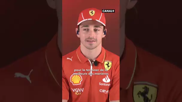 Leclerc s'exprime sur l'arrivée d'Hamilton chez Ferrari #ferrari #formule1