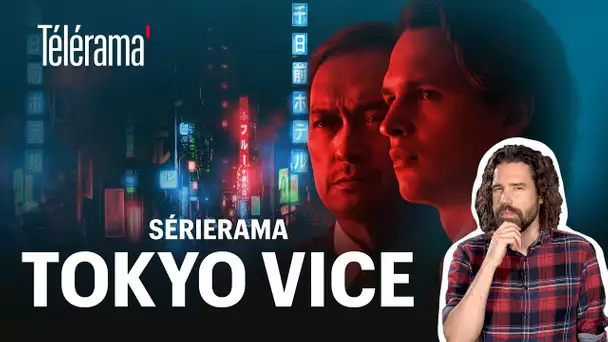 “Tokyo Vice” : Ansel Elgort chez les yakuzas