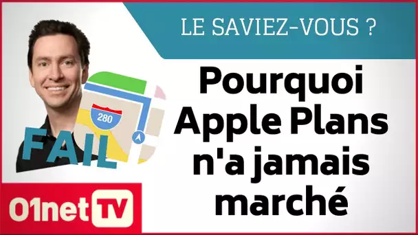 Pourquoi Apple Plans a été l’un des plus gros ratés d’Apple - Le Saviez Vous #06