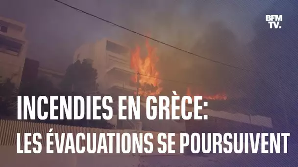 En Grèce, les évacuations des habitants et des touristes se poursuivent à cause des incendies