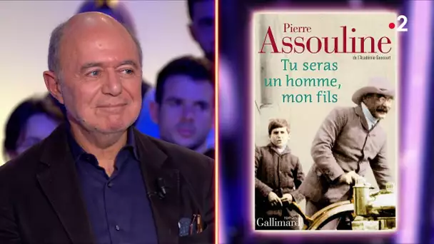 Pierre Assouline - On n'est pas couché 8 février 2020 #ONPC