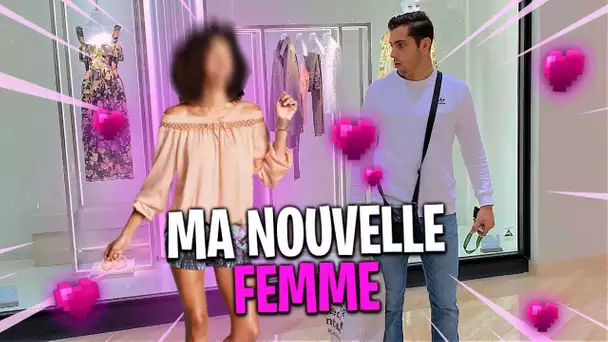 JE VOUS PRESENTE MA NOUVELLE FEMME 👩❤️  ! JE NE SUIS PLUS CELIBATAIRE