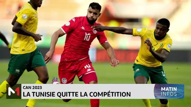 La Tunisie hors de la CAN et l´Afrique du Sud se qualifie aux huitièmes