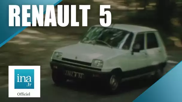 1979 : Essai de la Renault 5  4 portes | Archive INA