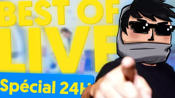 Best Of Live 24H : Ça dérape FORT 🚗💨 | #79