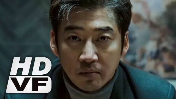 SPIRITWALKER Bande Annonce VF (2022, Thriller) Kyesang Yoon, Ji-Yeon Lim, Yong-Woo Park