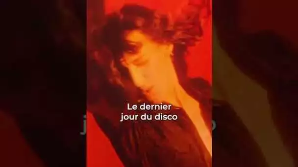 Lyrics Video : Juliette Armanet - Le dernier jour du disco