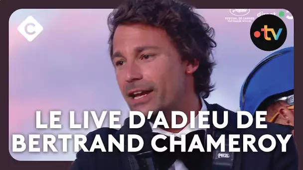Cannes c’est fini et on a le seum - L’ABC de Bertrand Chameroy - 23/05/2025