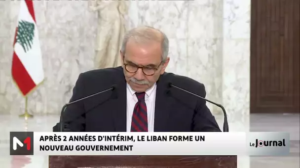 Après 2 années d´intérim, le Liban forme un nouveau gouvernement