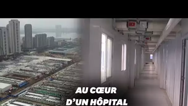 Coronavirus: l'intérieur de l'hôpital construit en 10 jours en Chine
