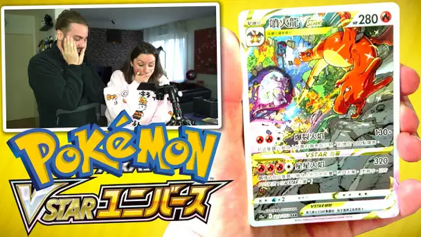 INCROYABLE ! ON PACK LES MEILLEURES CARTES POKEMON DE ZENITH SUPREME VSTAR UNIVERSE !