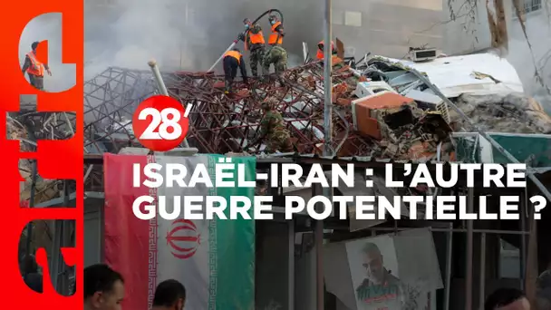 Israël-Iran : les braises d’une deuxième guerre au Proche-Orient ? - 28 Minutes - ARTE