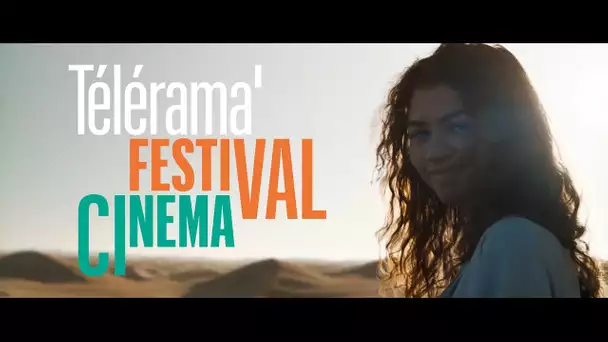 Bande annonce Télérama Festival Cinéma 2022