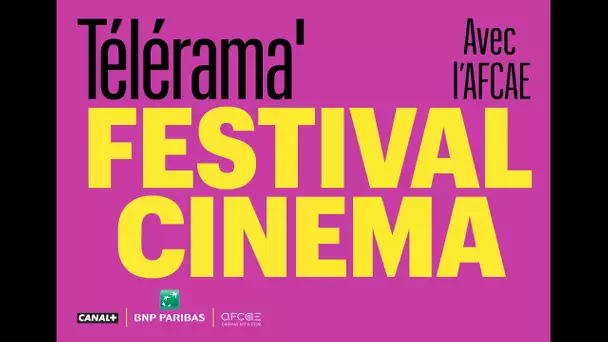 Festival cinéma de Télérama, la bande annonce