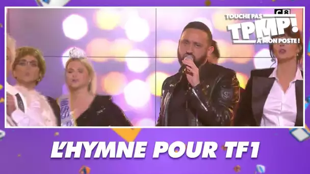 Le nouvel hymne de Cyril Hanouna pour TF1 !