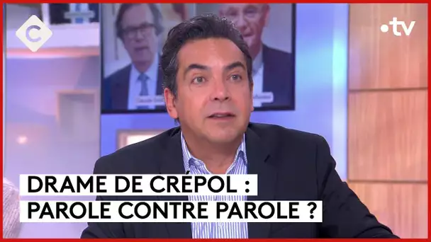 Drame de Crépol : une enquête complexe - C à vous - 04/12/2023