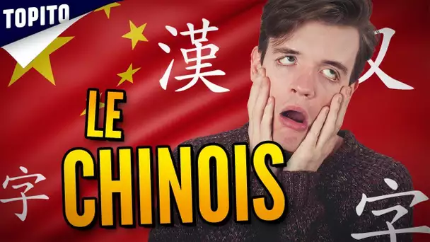 Top 8 des raisons de ne pas apprendre le chinois