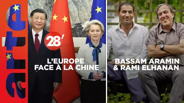 Rami Elhanan et Bassam Aramin / L’Europe face à la Chine - 28 Minutes - ARTE