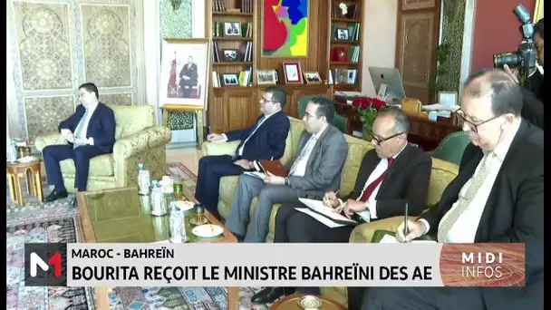 Nasser Bourita reçoit le ministre bahreïni des Affaires étrangères