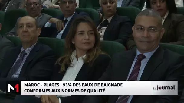 Maroc - Plages : 93% des eaux de baignade conformes aux normes de qualité