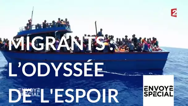 Envoyé spécial. Migrants : l'odyssée de l'espoir - 21 déc. 2017 (France 2)