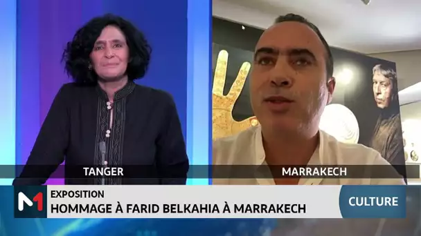 #Chronique_culture / Hommage à Farid Belkahia à Marrakech