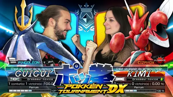 GUILLAUME VS KIM | POKKEN TOURNAMENT DX NINTENDO SWITCH FR