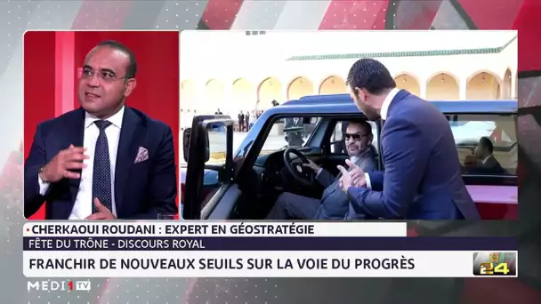 Cherkaoui Roudani : le Marocain de demain est intelligent et capable d'assumer ses responsabilités