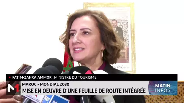 Maroc- mondial 2030 : mise en œuvre d´une feuille de route intégrée