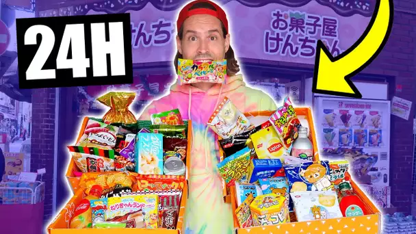 JE MANGE QUE DES BONBONS JAPONAIS PENDANT 24H (boîte mystère) - HUBY