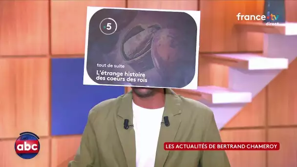 Le nouvel habillage dynamique de France.tv   - 12/06/2025