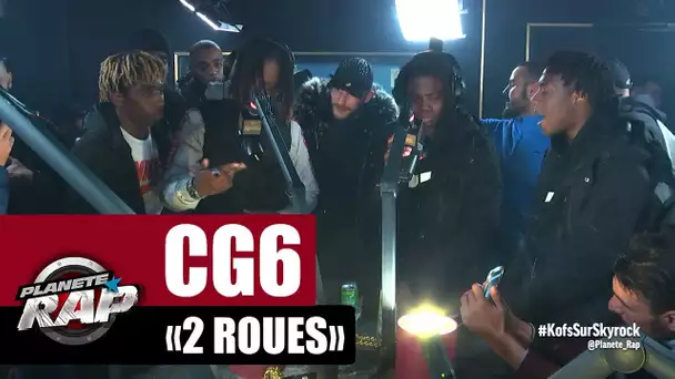 [Exclu] CG6 "2 roues" #PlanèteRap