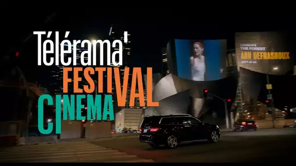 Bande annonce Télérama Festival Cinéma 2022 - courte