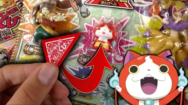 LOTERIE ICHIBAN KUJI YOKAI WATCH | QUI PIOCHERA LE MEILLEUR NUMÉRO ?