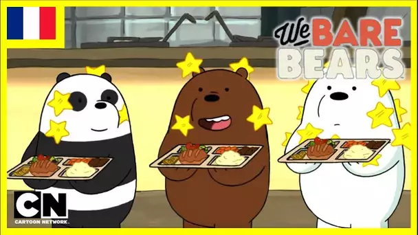 We Bare Bears en français | Les chouchous de la prof