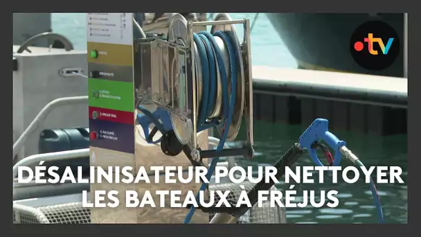 Le port de Fréjus s'équipe d'un désalinisateur pour nettoyer les bateaux