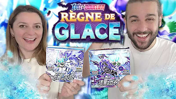 ON OUVRE LES NOUVELLES CARTES POKEMON REGNE DE GLACE ! DUEL OUVERTURE POKEMON