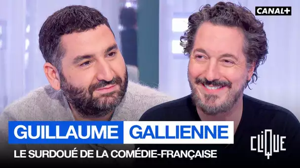 Guillaume Gallienne : "Les César, je l’ai payé cher" - CANAL+