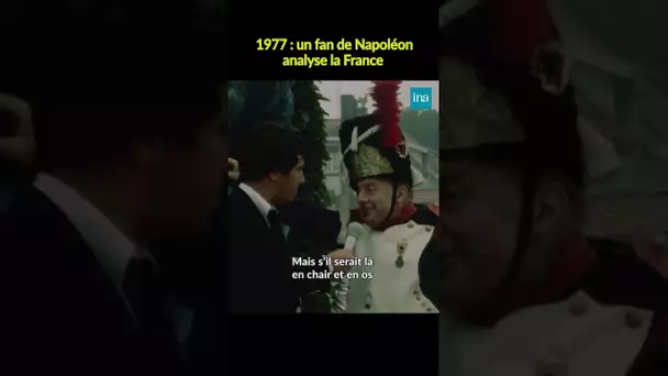 Il est Belge, fan de Napoléon et philosophe 😅 #INA #shorts