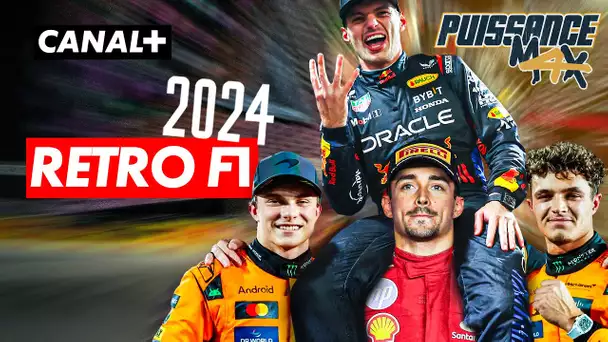 Rétro F1 2025 - Puissance Max !