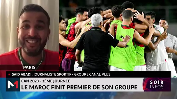 CAN 2023 : Le Maroc finit premier de son groupe - L´analyse du journaliste sportif Said Abadi