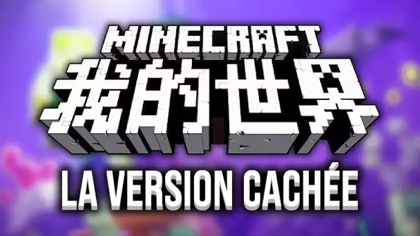 J&#039;AI TESTÉ LA VERSION CHINOISE DE MINECRAFT...