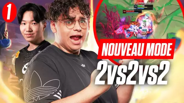 DECOUVERTE DU NOUVEAU MODE DE LEAGUE OF LEGENDS AVEC WAO part. 1 (2v2v2v2)