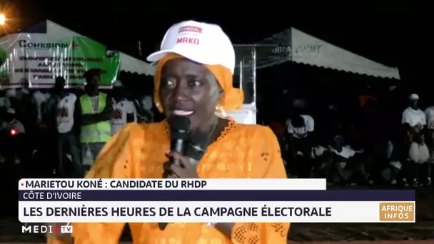 Côte d´Ivoire : Les dernières heures de la campagne électorale