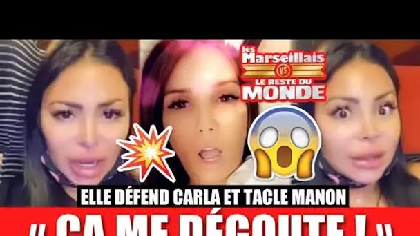 CARLA VS MANON : MAEVA DÉFEND CARLA ET TACLE MANON ! 😱 « JAMAIS ELLE FERAIT ÇA ! » (LES MARSEILLAIS)